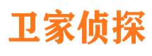 同江外遇出轨调查取证